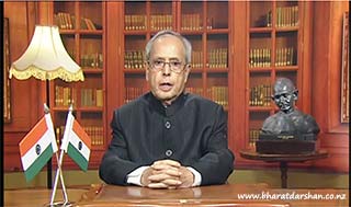 President of India addressing the nation on eve on Republic Day 2016