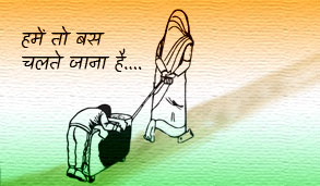 मई-जून-2020