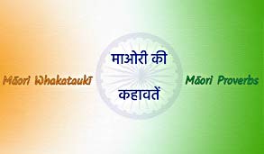 जुलाई-अगस्त 2024