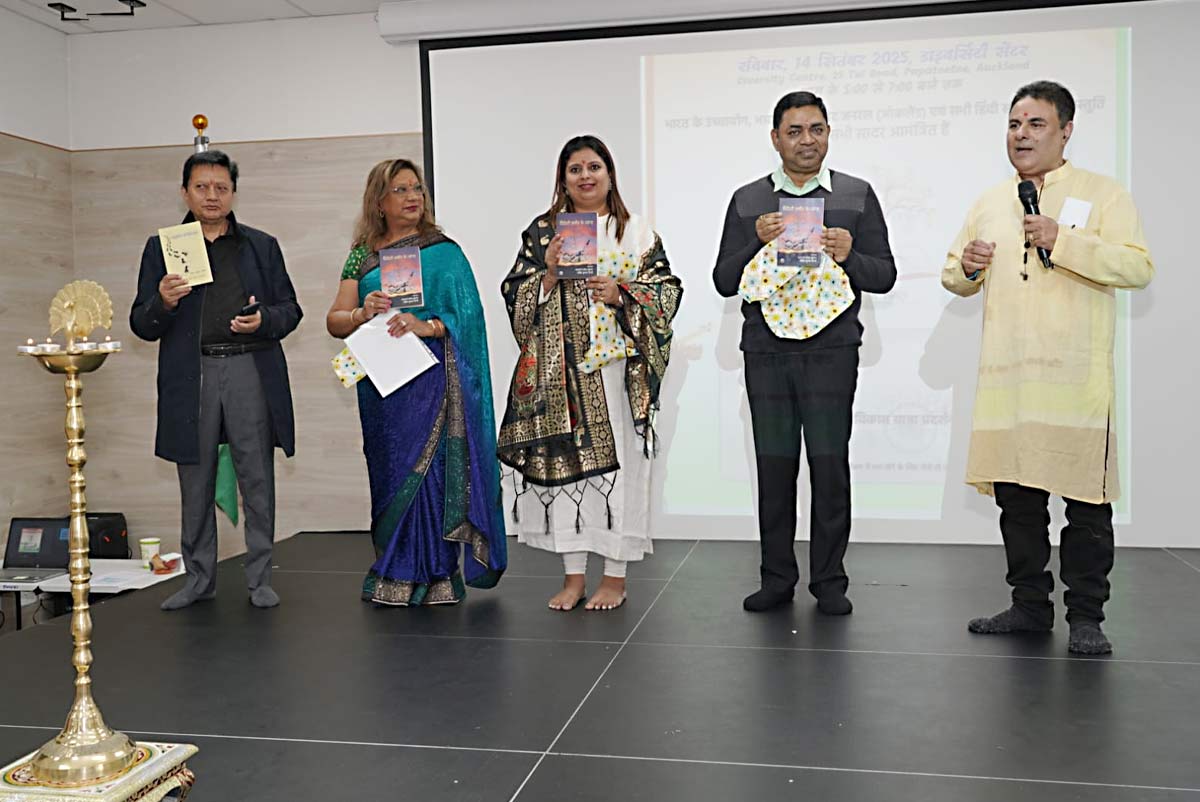 Release of the book Videshi Zameen Ke Vyangya Release of the book Videshi Zameen Ke Vyangya, featuring 26 writers from 11 countries, published by Swantra Prakashan Pvt. Ltd., Delhi