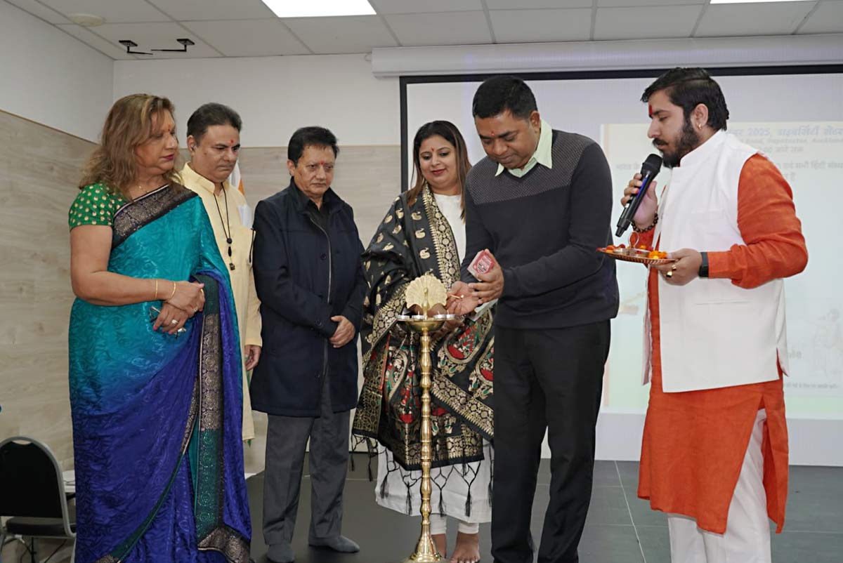 Hindi Utsav 2025 Hindi Utsav 2025