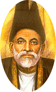 Ghalib