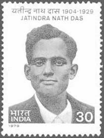 Jatindra Nath Das