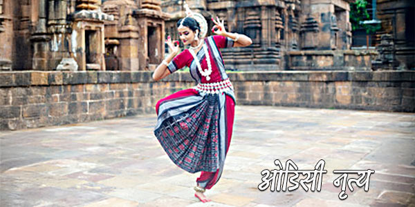 India Festival India Festival