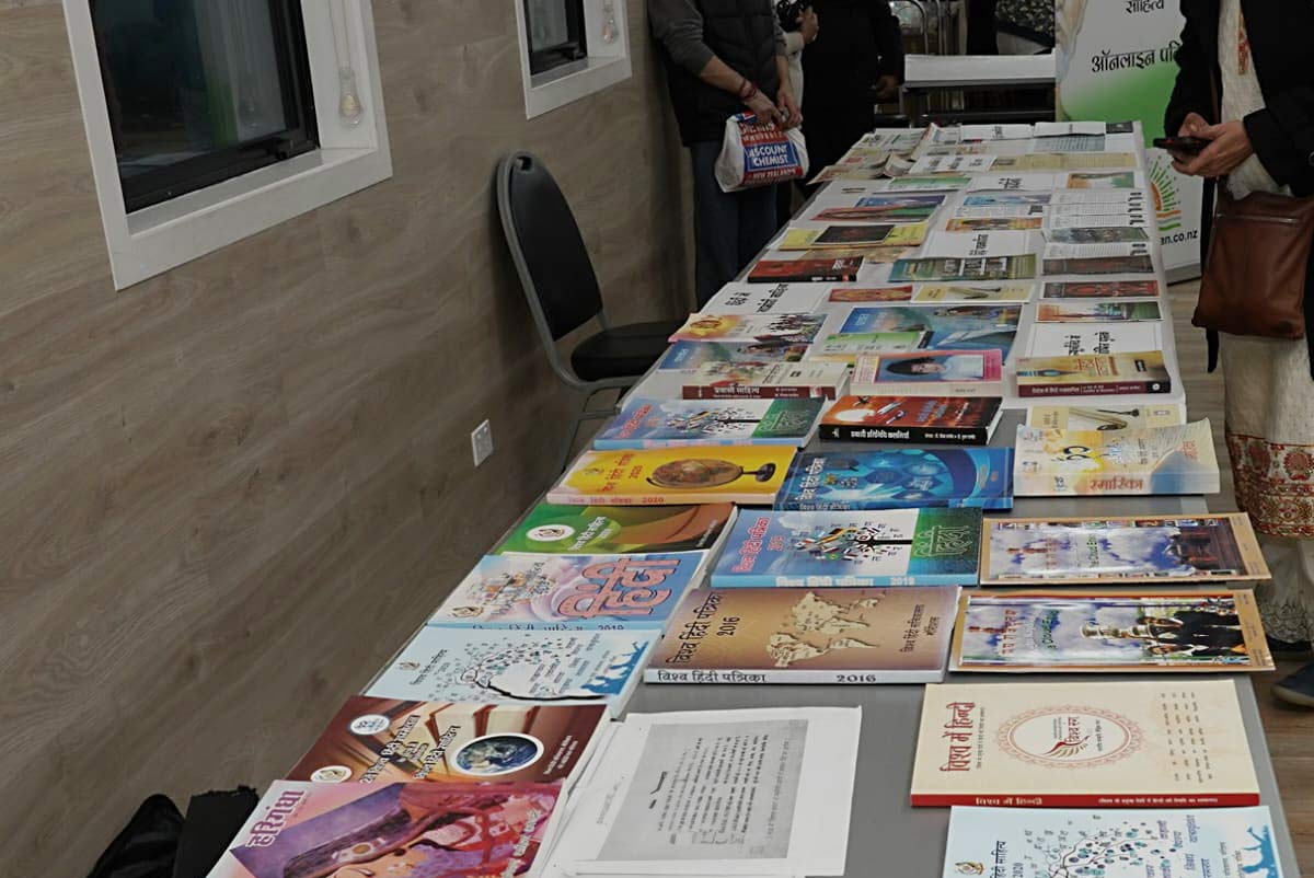 Hindi Diwas Pardarshani 2025 Hindi Diwas Pardarshani 2025