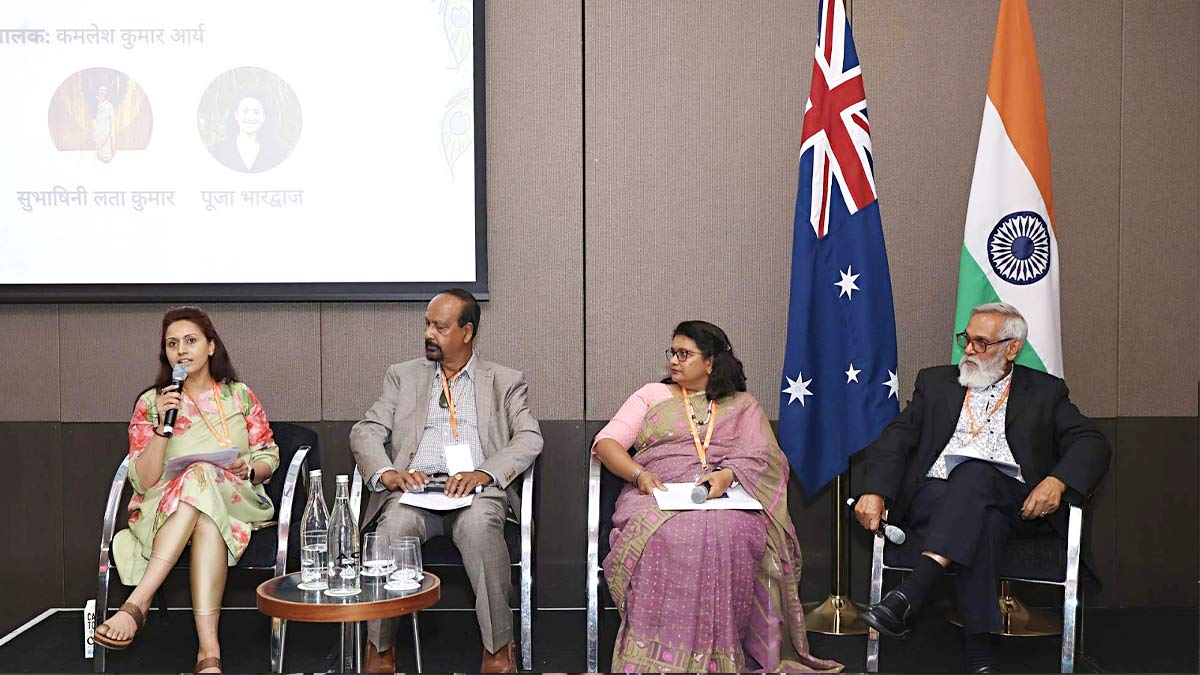 विशेष सत्र: क्षेत्र की आवाज़ें विशेष सत्र: क्षेत्र की आवाज़ें