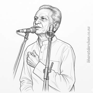 रमानाथ अवस्थी